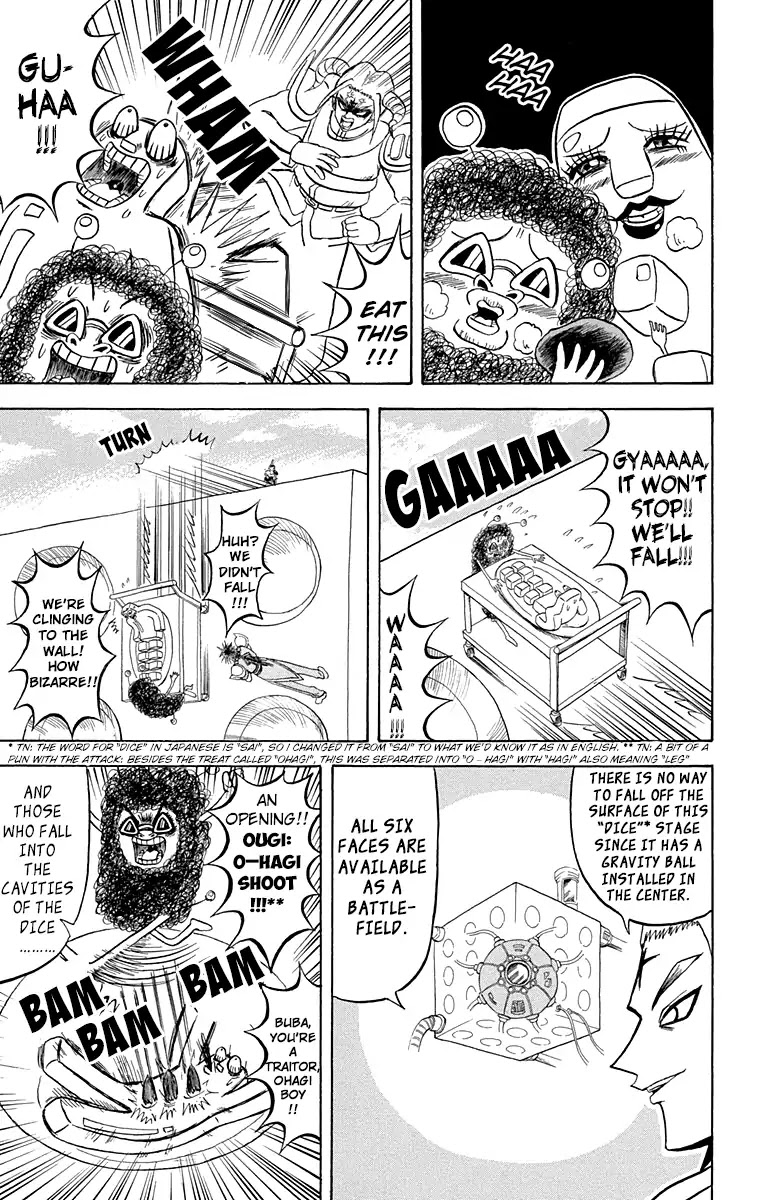 Bobobo-bo Bo-bobo Chapter 198 page 11 - Chapter 198: Bi-bibi Sentai * Takoyaki Battle!