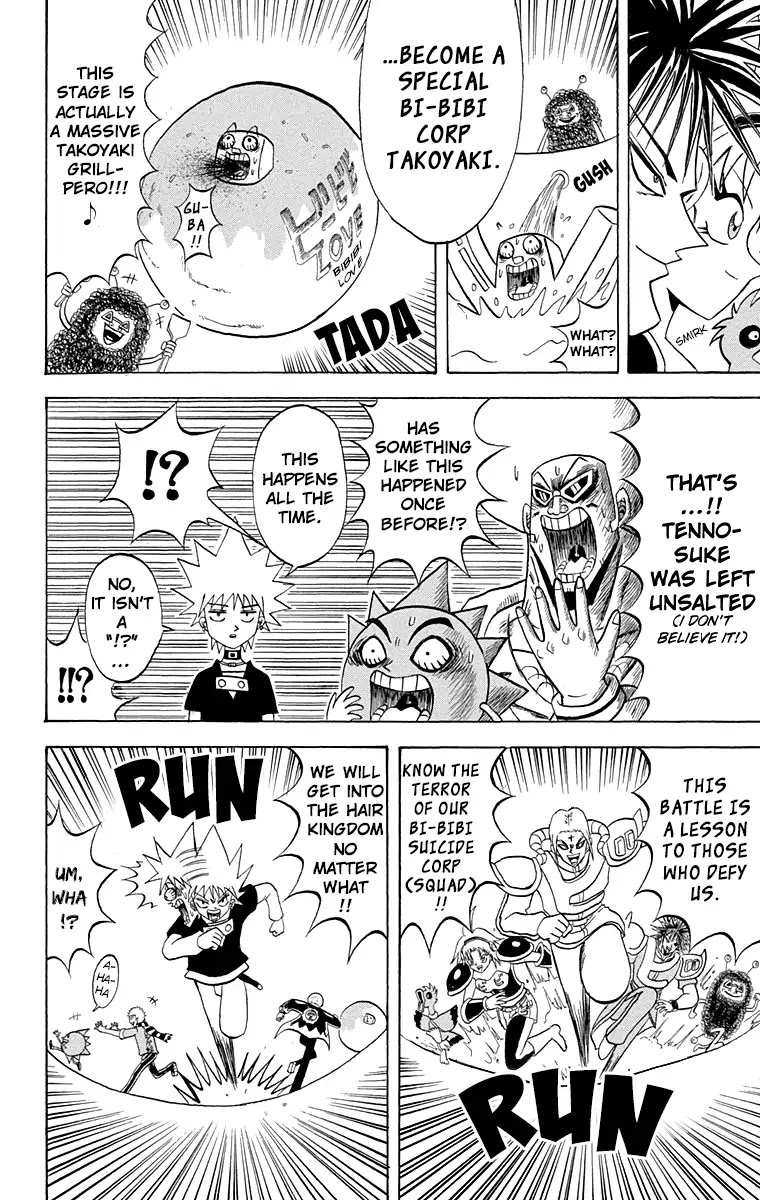 Bobobo-bo Bo-bobo Chapter 198 page 12 - Chapter 198: Bi-bibi Sentai * Takoyaki Battle!
