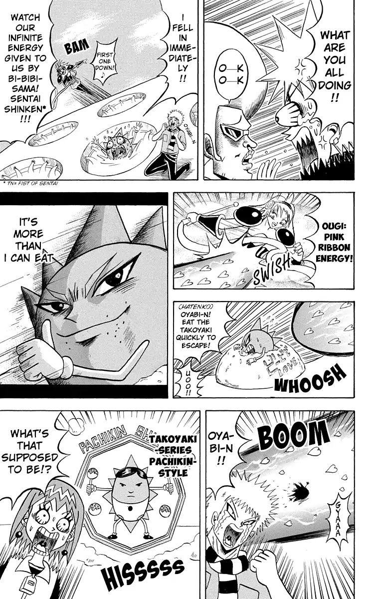 Bobobo-bo Bo-bobo Chapter 198 page 13 - Chapter 198: Bi-bibi Sentai * Takoyaki Battle!