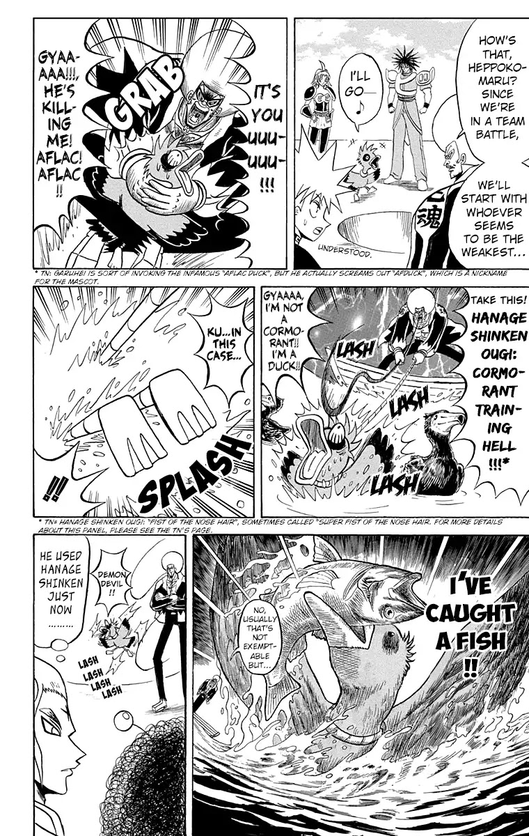 Bobobo-bo Bo-bobo Chapter 198 page 14 - Chapter 198: Bi-bibi Sentai * Takoyaki Battle!