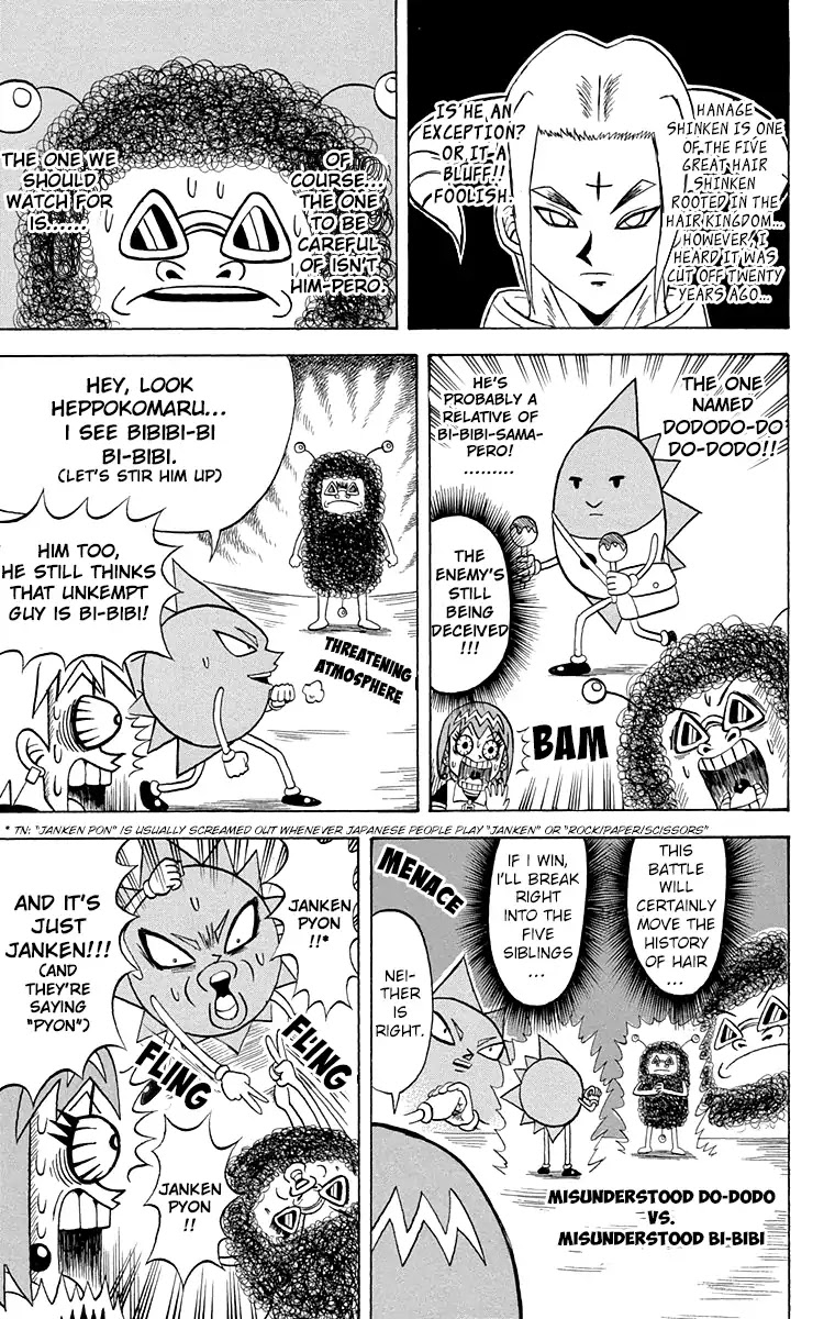 Bobobo-bo Bo-bobo Chapter 198 page 15 - Chapter 198: Bi-bibi Sentai * Takoyaki Battle!