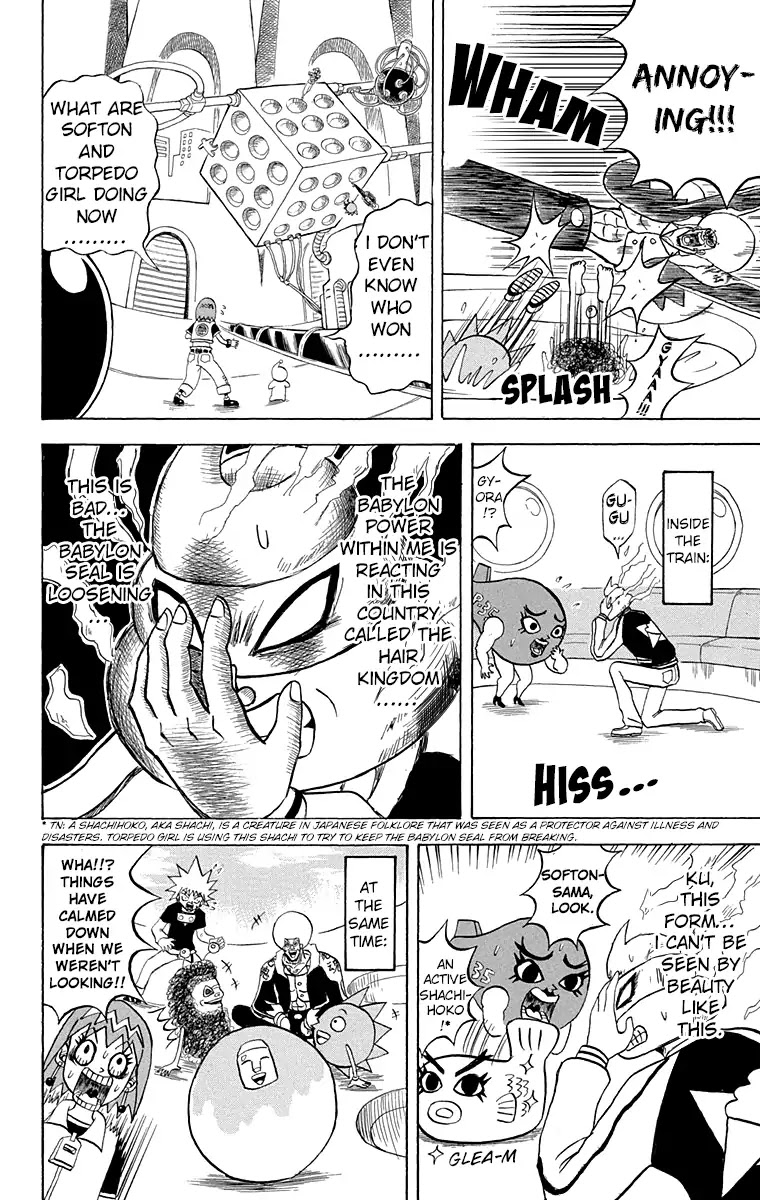 Bobobo-bo Bo-bobo Chapter 198 page 16 - Chapter 198: Bi-bibi Sentai * Takoyaki Battle!
