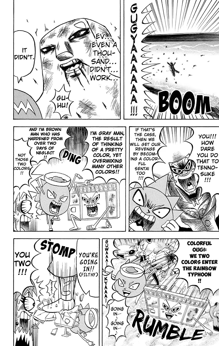 Bobobo-bo Bo-bobo Chapter 198 page 18 - Chapter 198: Bi-bibi Sentai * Takoyaki Battle!