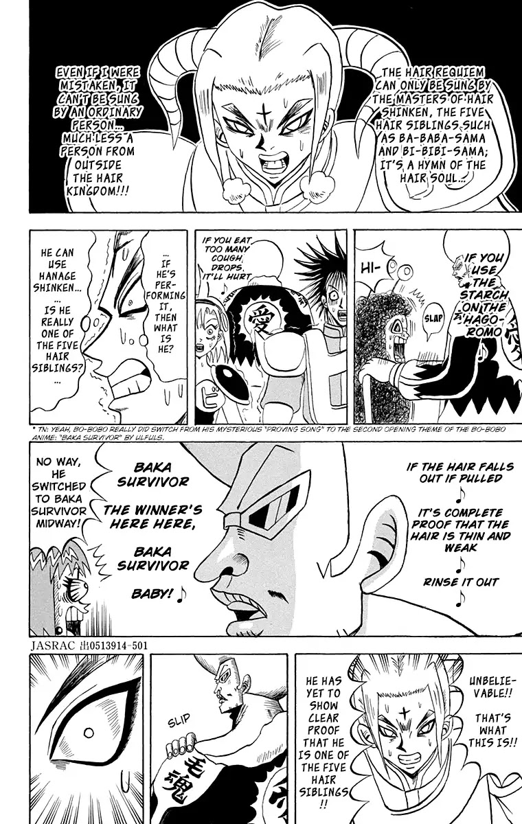 Bobobo-bo Bo-bobo Chapter 198 page 20 - Chapter 198: Bi-bibi Sentai * Takoyaki Battle!
