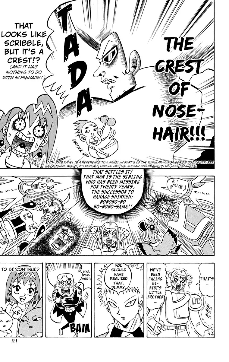 Bobobo-bo Bo-bobo Chapter 198 page 21 - Chapter 198: Bi-bibi Sentai * Takoyaki Battle!