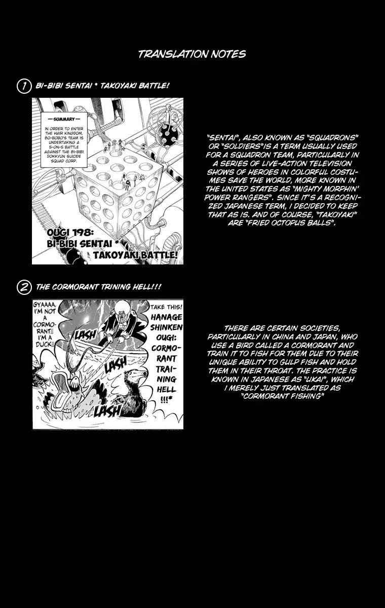 Bobobo-bo Bo-bobo Chapter 198 page 23 - Chapter 198: Bi-bibi Sentai * Takoyaki Battle!