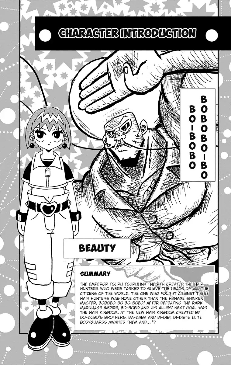 Bobobo-bo Bo-bobo Chapter 198 page 4 - Chapter 198: Bi-bibi Sentai * Takoyaki Battle!