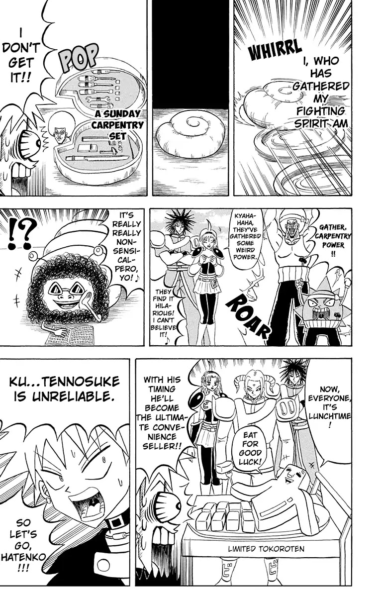 Bobobo-bo Bo-bobo Chapter 198 page 9 - Chapter 198: Bi-bibi Sentai * Takoyaki Battle!