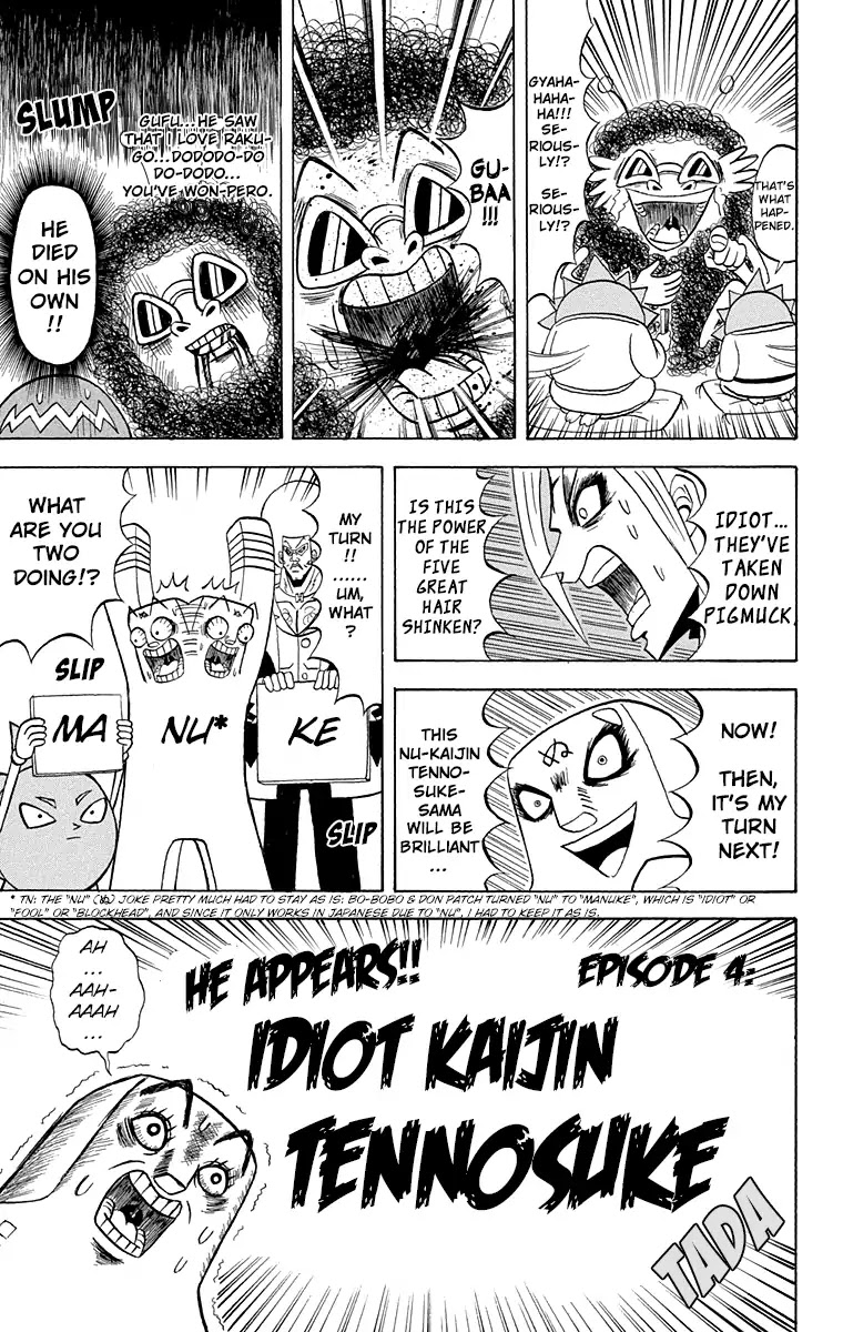 Bobobo-bo Bo-bobo Chapter 199 page 10 - Chapter 199: Monster House!!