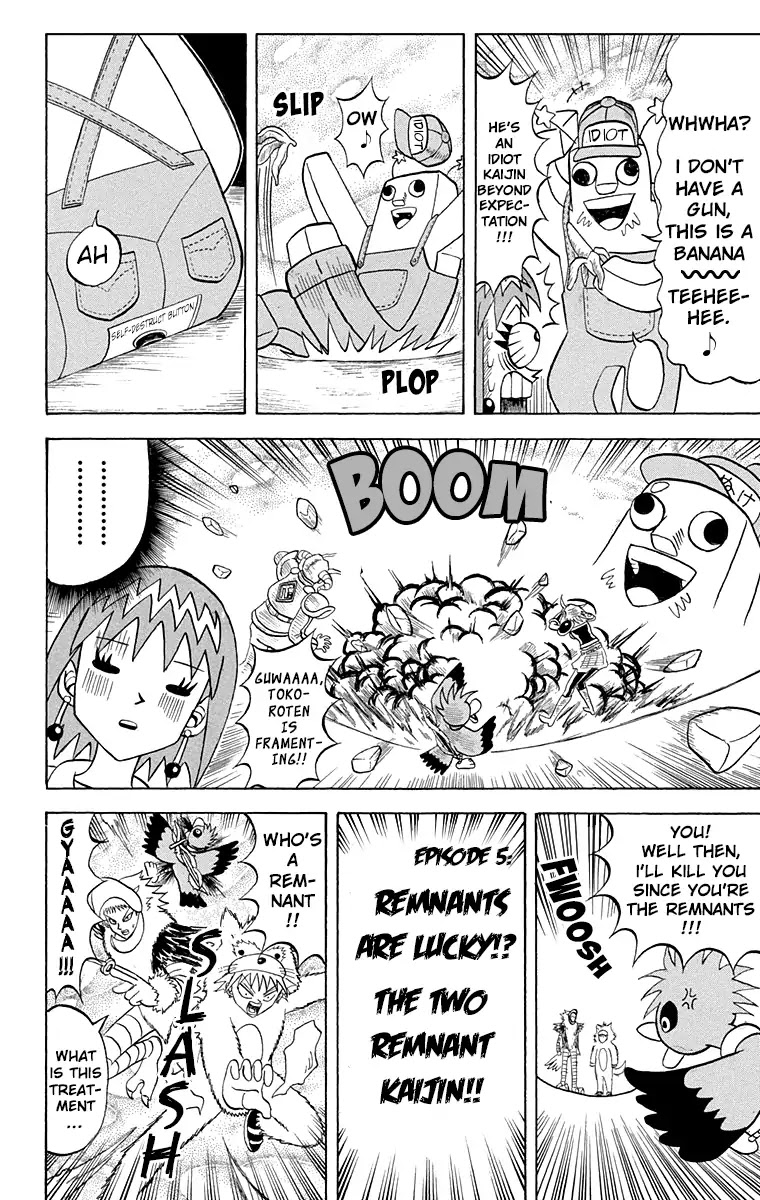 Bobobo-bo Bo-bobo Chapter 199 page 11 - Chapter 199: Monster House!!