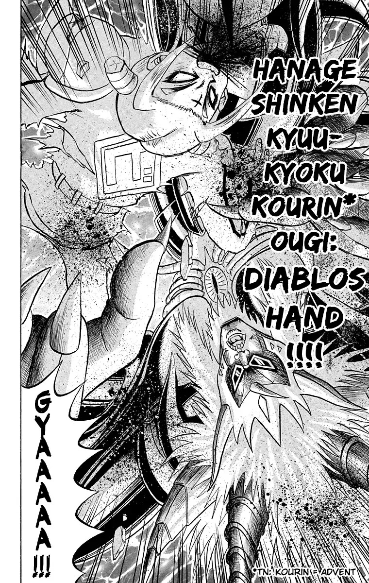 Bobobo-bo Bo-bobo Chapter 199 page 15 - Chapter 199: Monster House!!