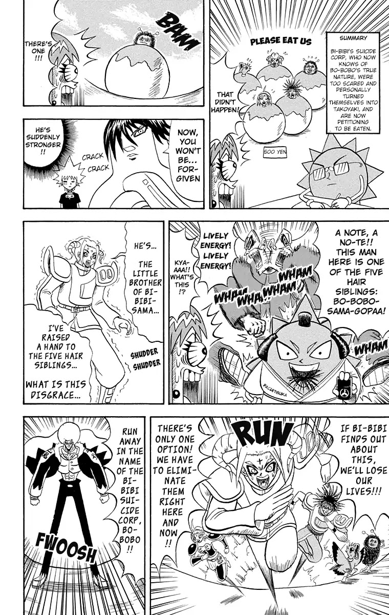 Bobobo-bo Bo-bobo Chapter 199 page 3 - Chapter 199: Monster House!!