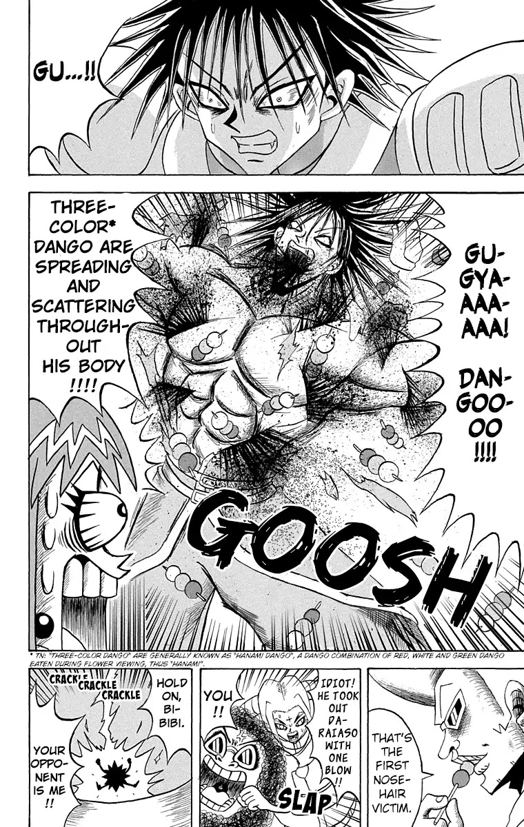 Bobobo-bo Bo-bobo Chapter 199 page 7 - Chapter 199: Monster House!!