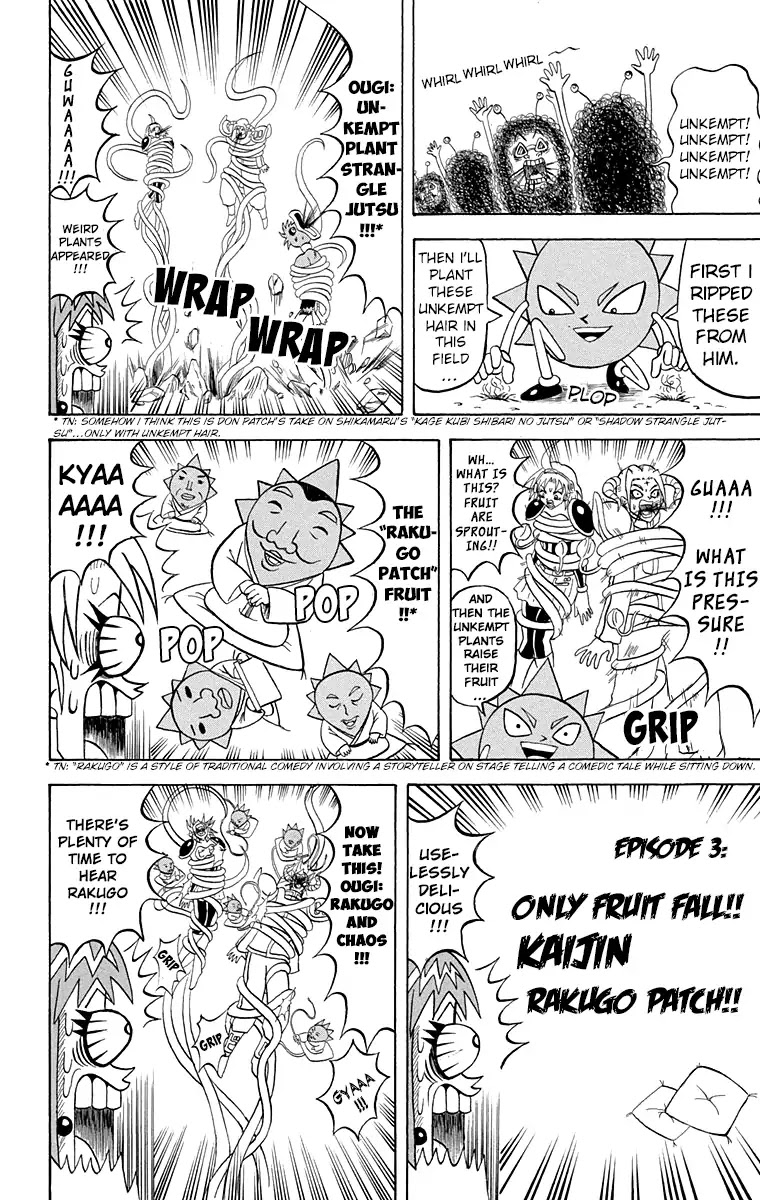 Bobobo-bo Bo-bobo Chapter 199 page 9 - Chapter 199: Monster House!!