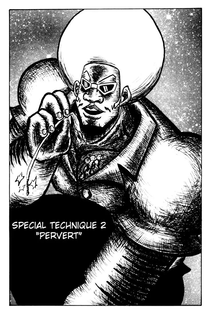 Bobobo-bo Bo-bobo Chapter 2 page 1 - Chapter 2 : Special Technique 2 Pervert