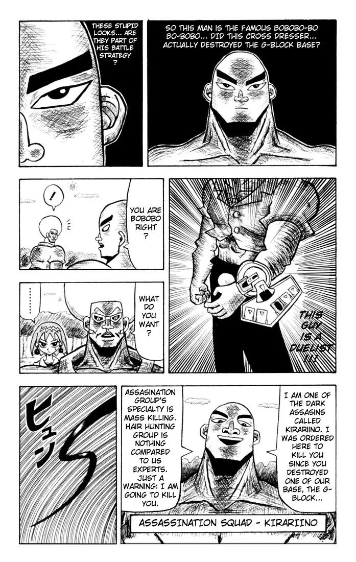 Bobobo-bo Bo-bobo Chapter 2 page 10 - Chapter 2 : Special Technique 2 Pervert