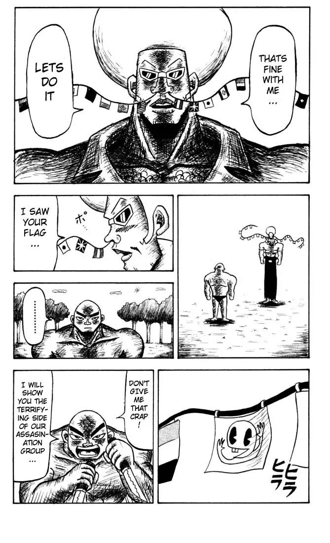 Bobobo-bo Bo-bobo Chapter 2 page 11 - Chapter 2 : Special Technique 2 Pervert