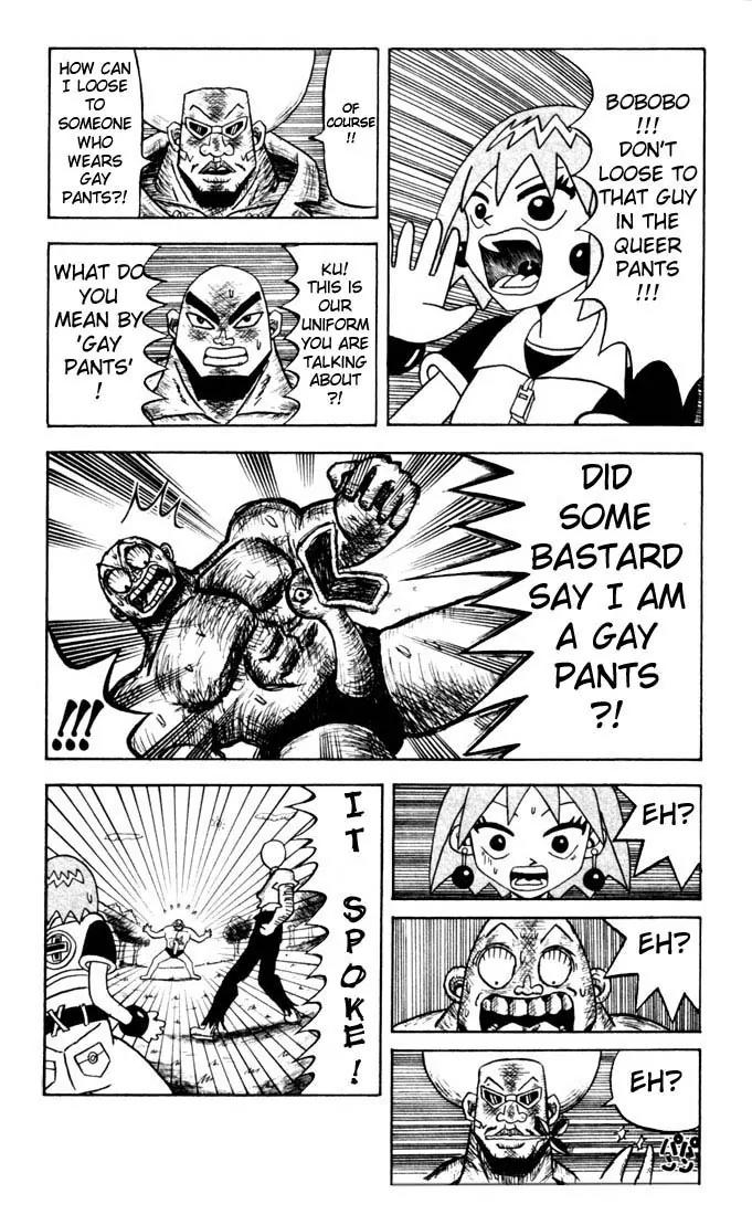 Bobobo-bo Bo-bobo Chapter 2 page 12 - Chapter 2 : Special Technique 2 Pervert