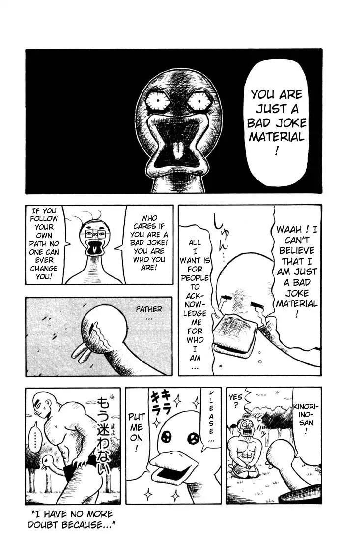 Bobobo-bo Bo-bobo Chapter 2 page 16 - Chapter 2 : Special Technique 2 Pervert