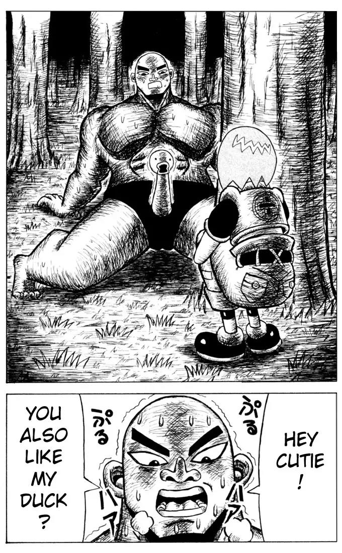 Bobobo-bo Bo-bobo Chapter 2 page 7 - Chapter 2 : Special Technique 2 Pervert