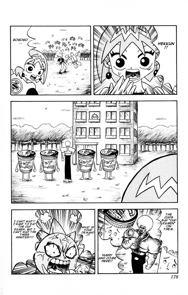Bobobo-bo Bo-bobo Chapter 20 page 10 - Chapter 20 : Welcome Hekkun, To Bobobo's Group