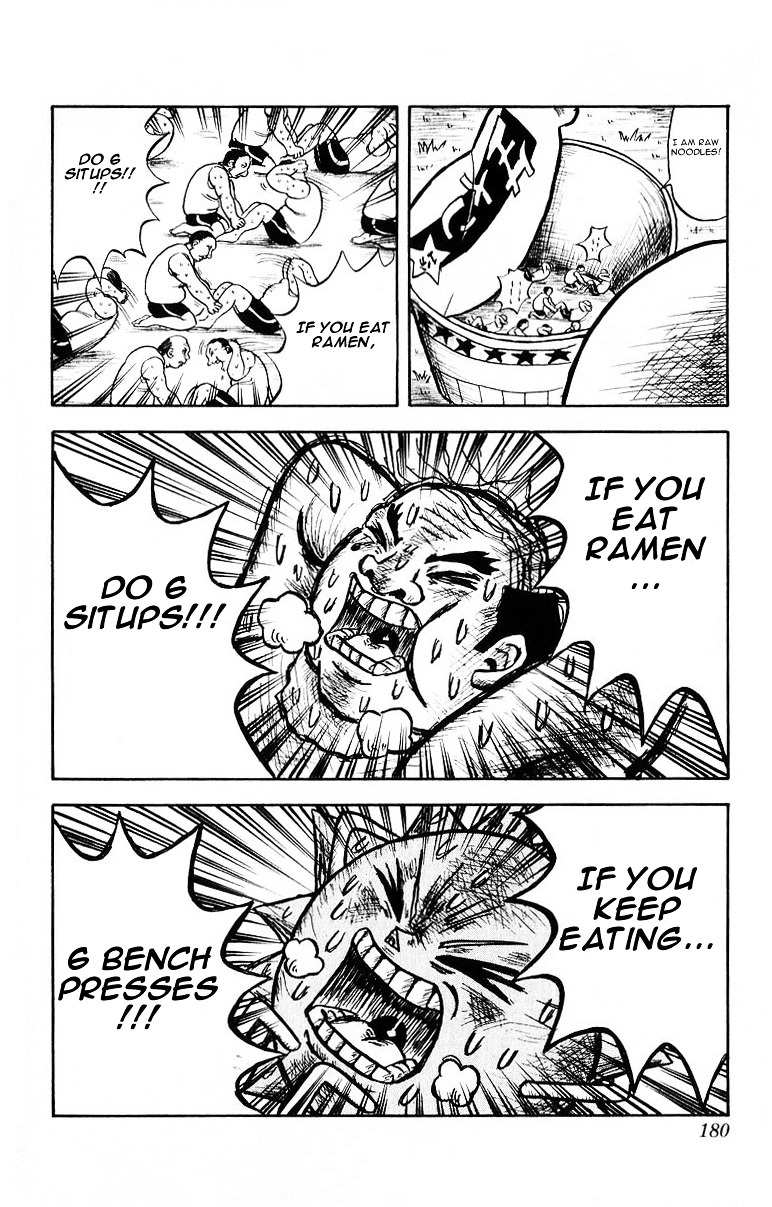 Bobobo-bo Bo-bobo Chapter 20 page 12 - Chapter 20 : Welcome Hekkun, To Bobobo's Group