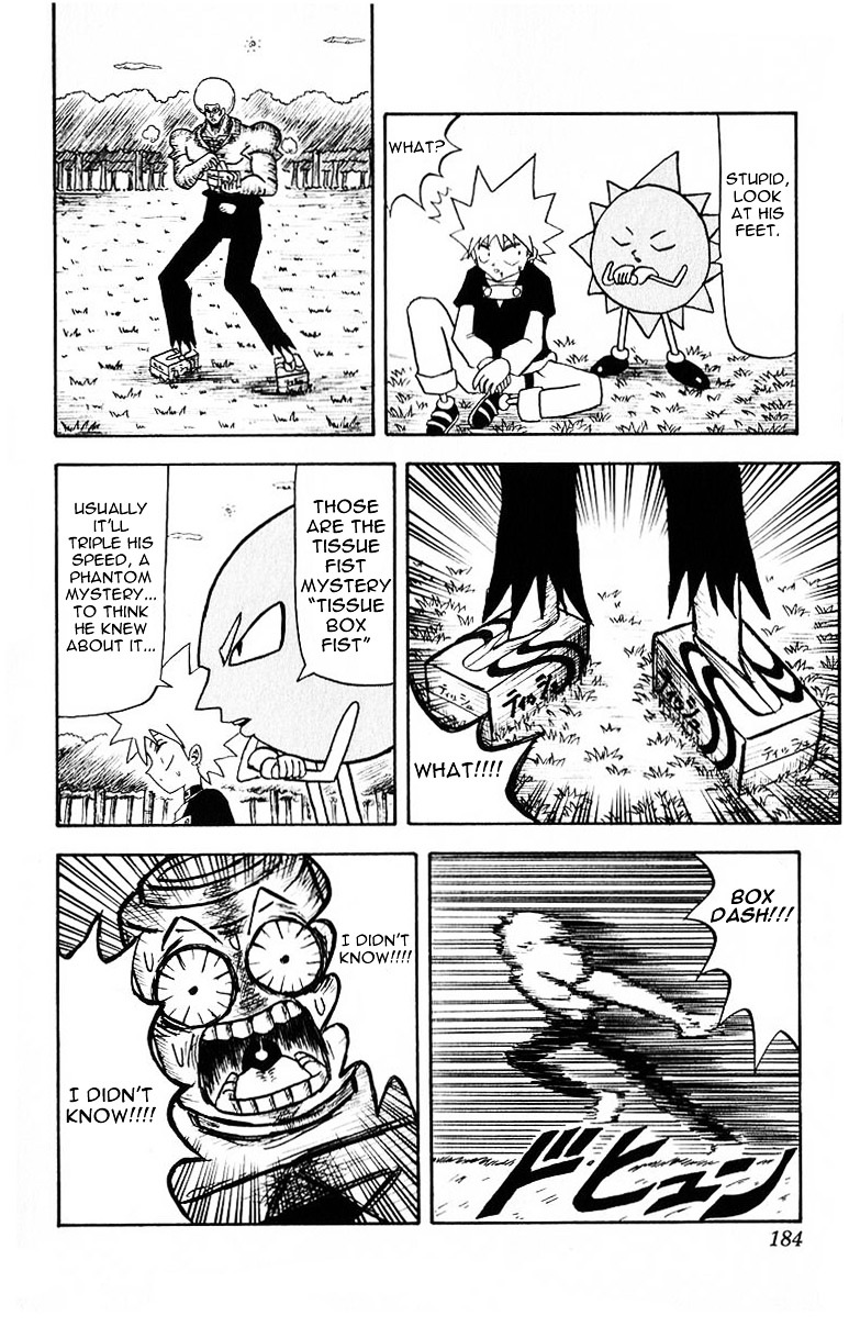 Bobobo-bo Bo-bobo Chapter 20 page 16 - Chapter 20 : Welcome Hekkun, To Bobobo's Group