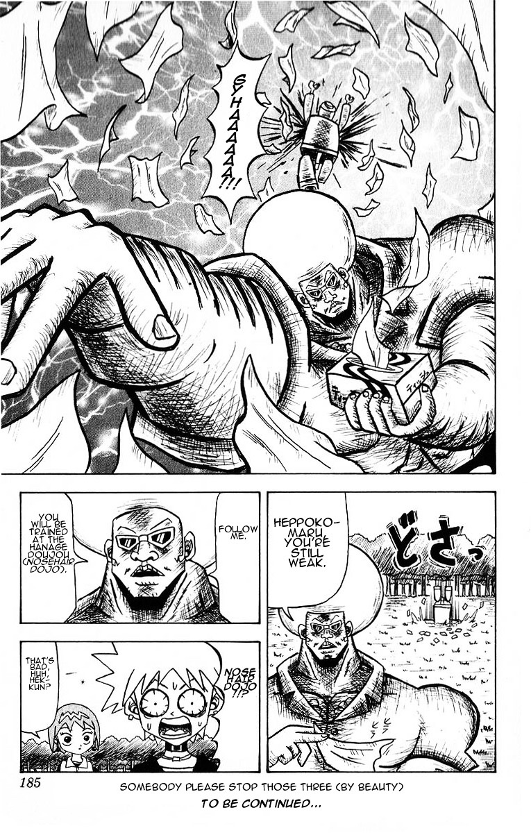 Bobobo-bo Bo-bobo Chapter 20 page 17 - Chapter 20 : Welcome Hekkun, To Bobobo's Group