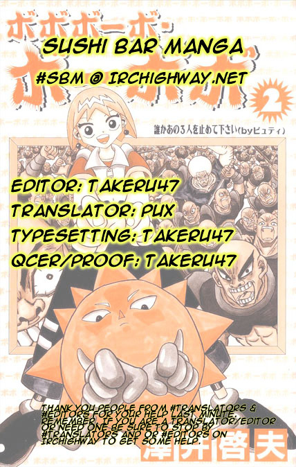 Bobobo-bo Bo-bobo Chapter 20 page 18 - Chapter 20 : Welcome Hekkun, To Bobobo's Group