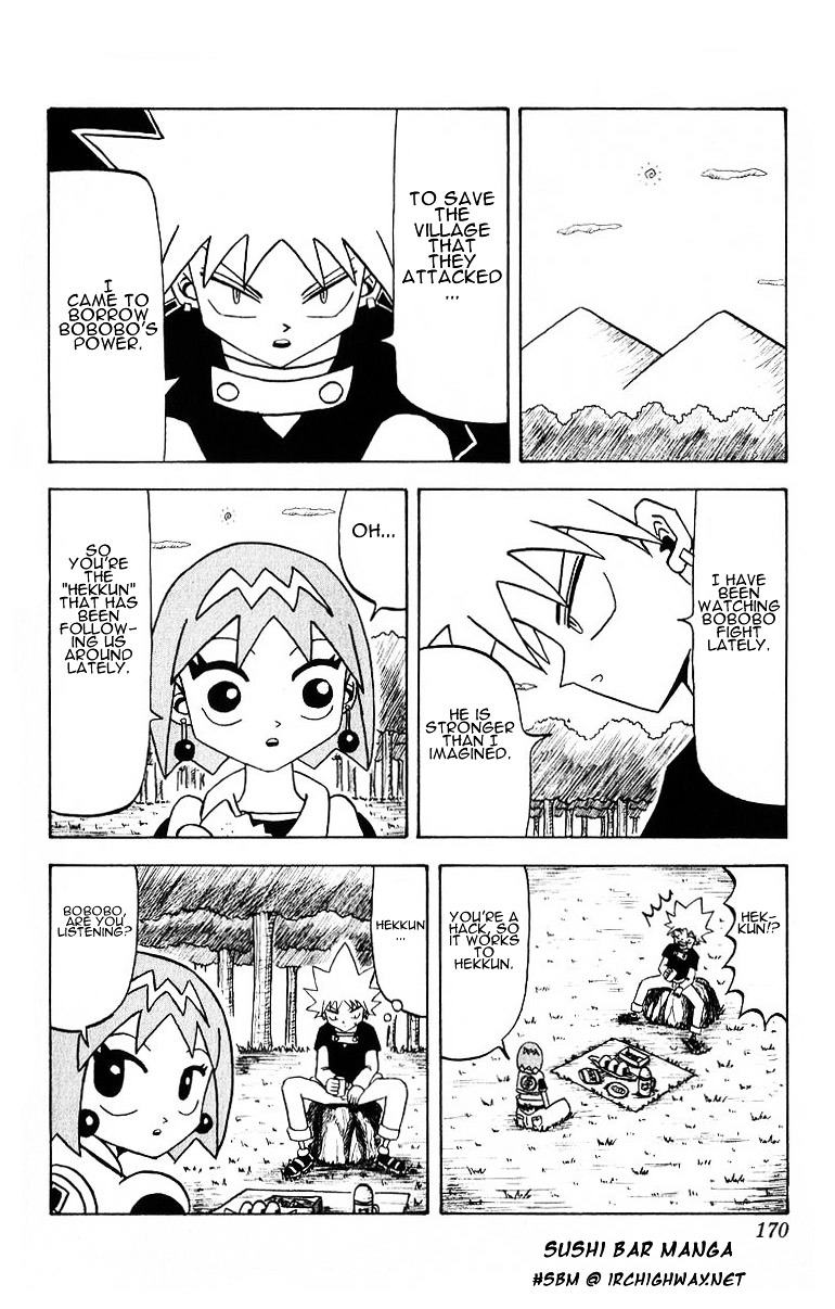 Bobobo-bo Bo-bobo Chapter 20 page 2 - Chapter 20 : Welcome Hekkun, To Bobobo's Group
