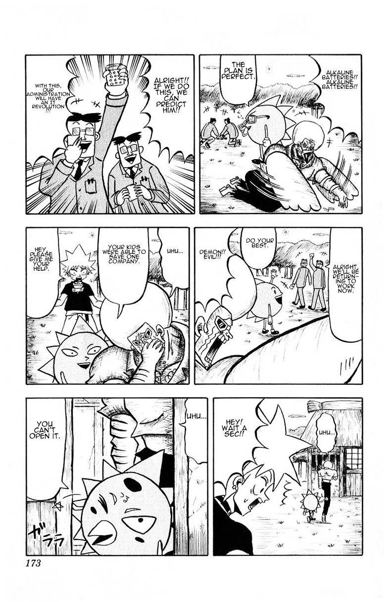 Bobobo-bo Bo-bobo Chapter 20 page 5 - Chapter 20 : Welcome Hekkun, To Bobobo's Group
