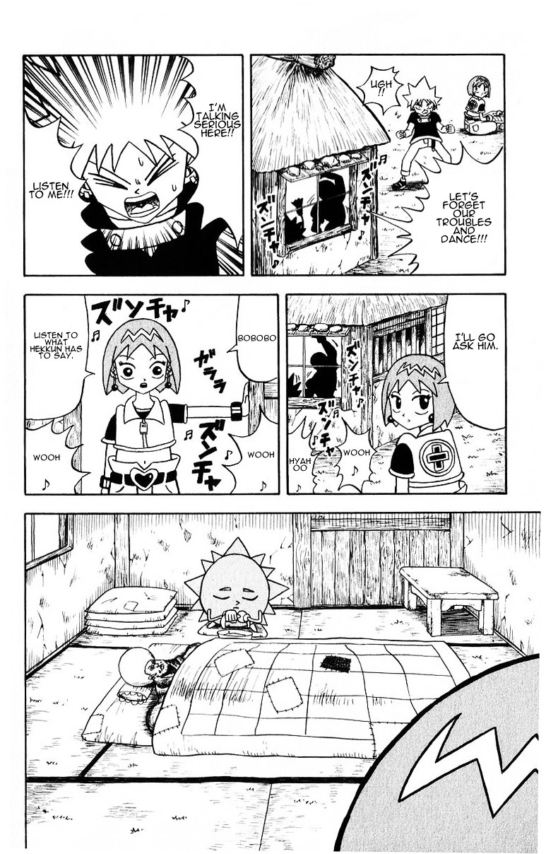 Bobobo-bo Bo-bobo Chapter 20 page 6 - Chapter 20 : Welcome Hekkun, To Bobobo's Group