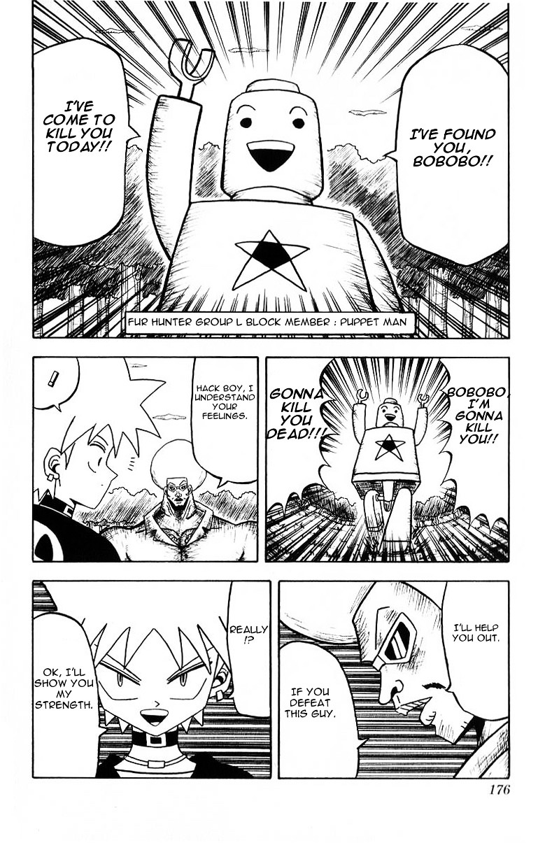 Bobobo-bo Bo-bobo Chapter 20 page 8 - Chapter 20 : Welcome Hekkun, To Bobobo's Group