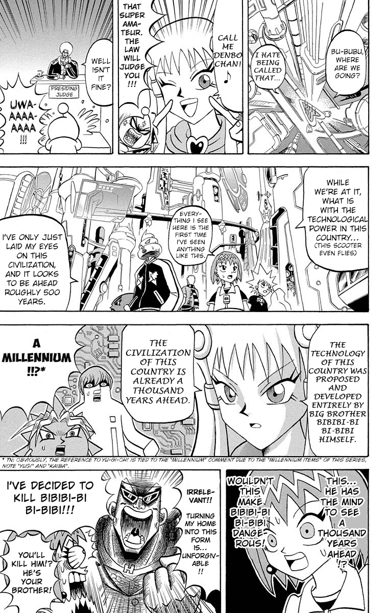 Bobobo-bo Bo-bobo Chapter 200 page 10 - Chapter 200: Bububu-bu Bu-bubu