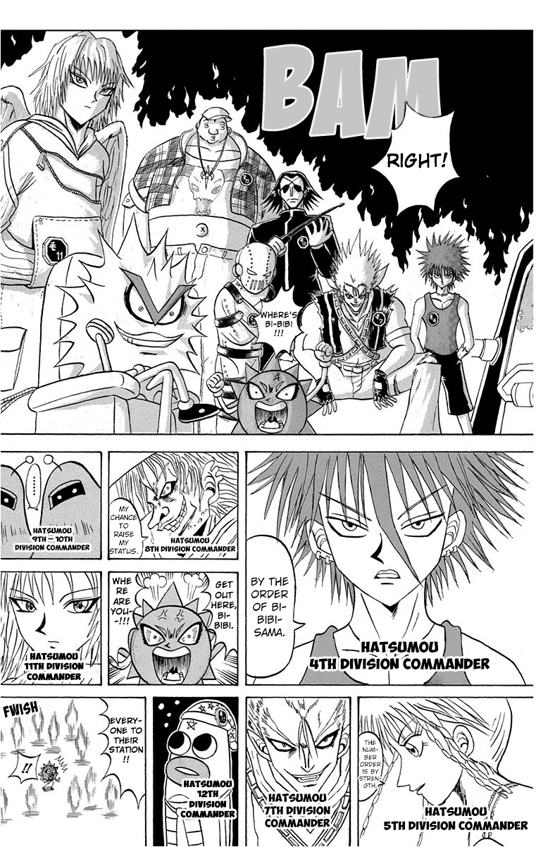 Bobobo-bo Bo-bobo Chapter 200 page 14 - Chapter 200: Bububu-bu Bu-bubu