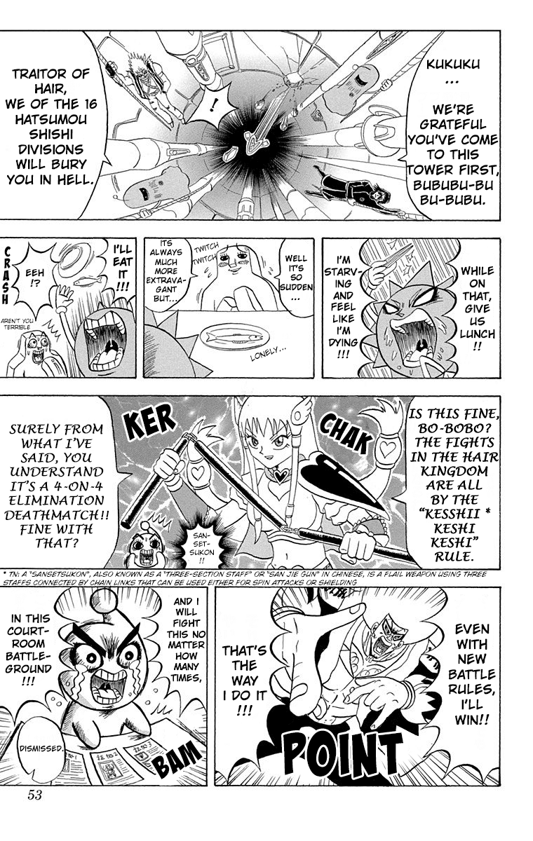 Bobobo-bo Bo-bobo Chapter 200 page 16 - Chapter 200: Bububu-bu Bu-bubu