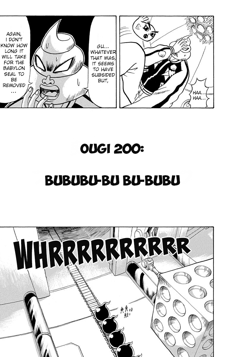 Bobobo-bo Bo-bobo Chapter 200 page 2 - Chapter 200: Bububu-bu Bu-bubu
