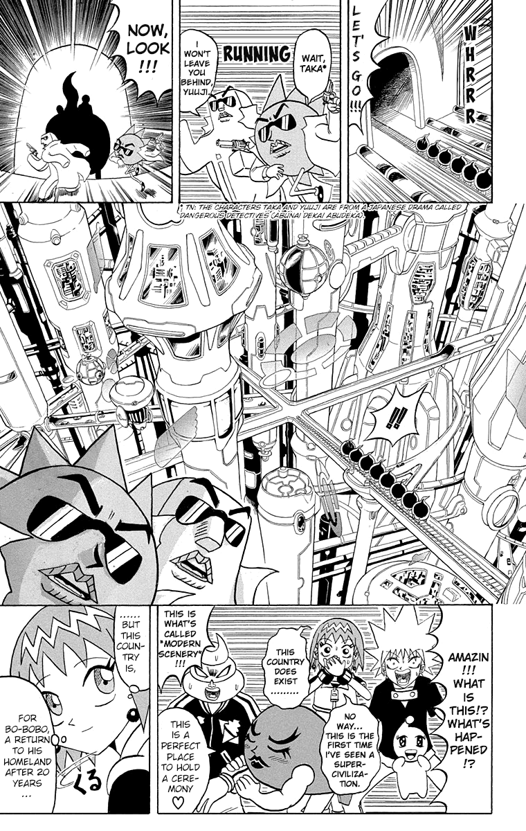Bobobo-bo Bo-bobo Chapter 200 page 4 - Chapter 200: Bububu-bu Bu-bubu