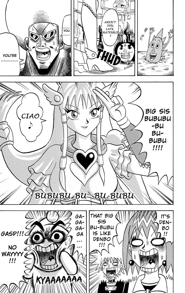 Bobobo-bo Bo-bobo Chapter 200 page 6 - Chapter 200: Bububu-bu Bu-bubu