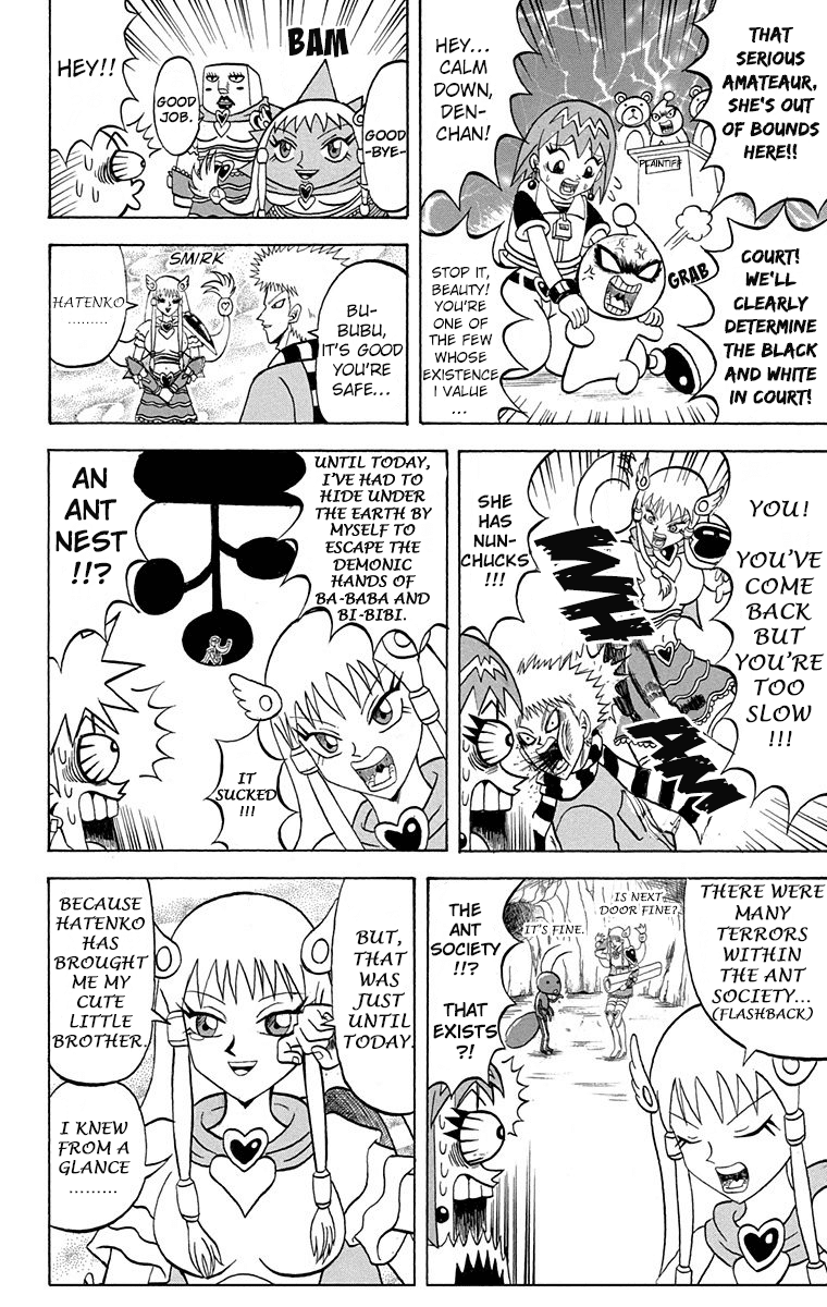 Bobobo-bo Bo-bobo Chapter 200 page 7 - Chapter 200: Bububu-bu Bu-bubu