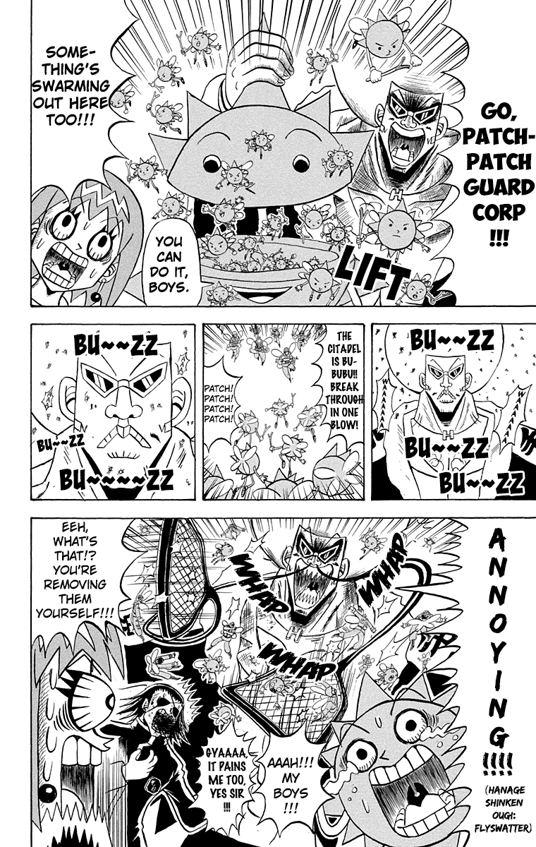 Bobobo-bo Bo-bobo Chapter 201 page 13 - Chapter 201: It-'s The "Kesshii * Keshi Keshi Battle"♪