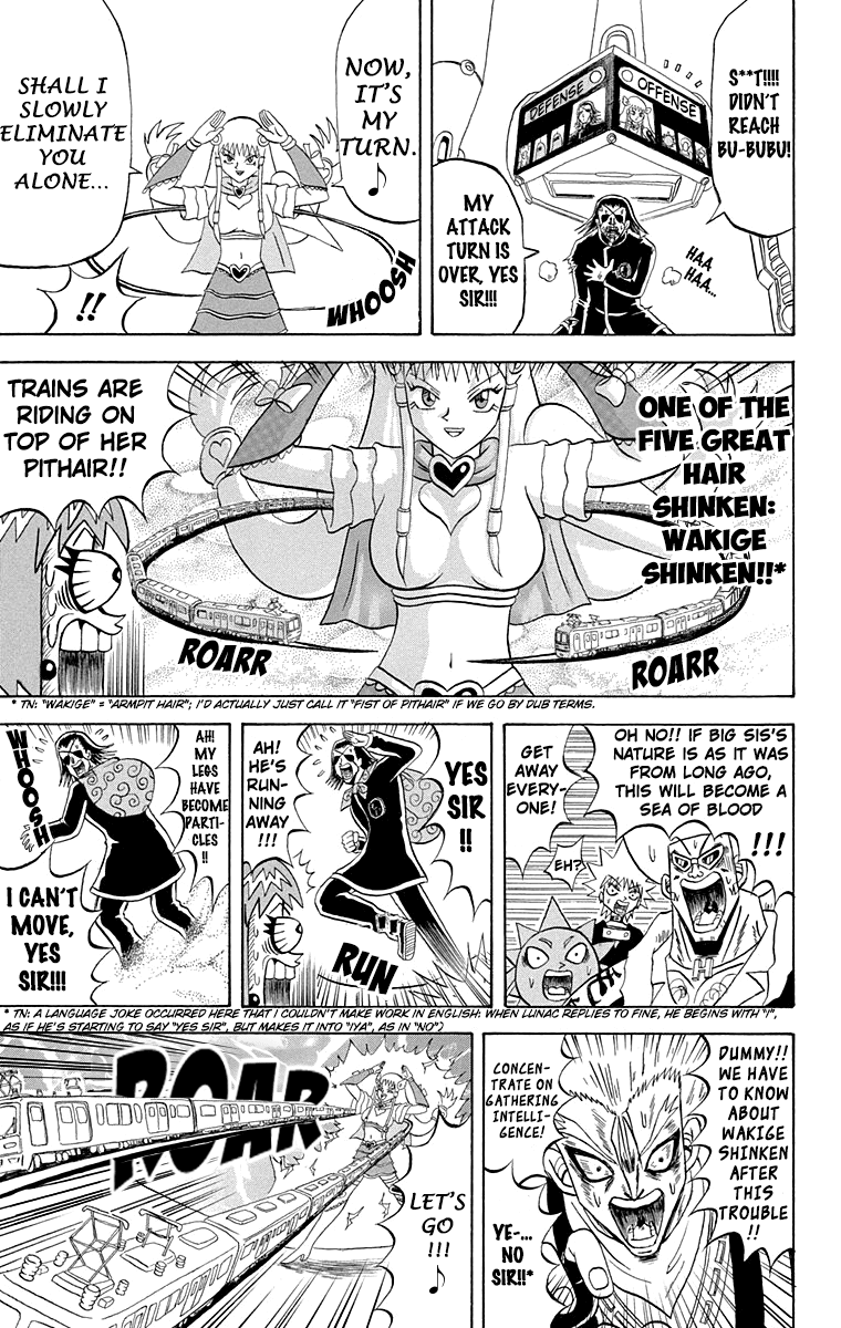 Bobobo-bo Bo-bobo Chapter 201 page 14 - Chapter 201: It-'s The "Kesshii * Keshi Keshi Battle"♪