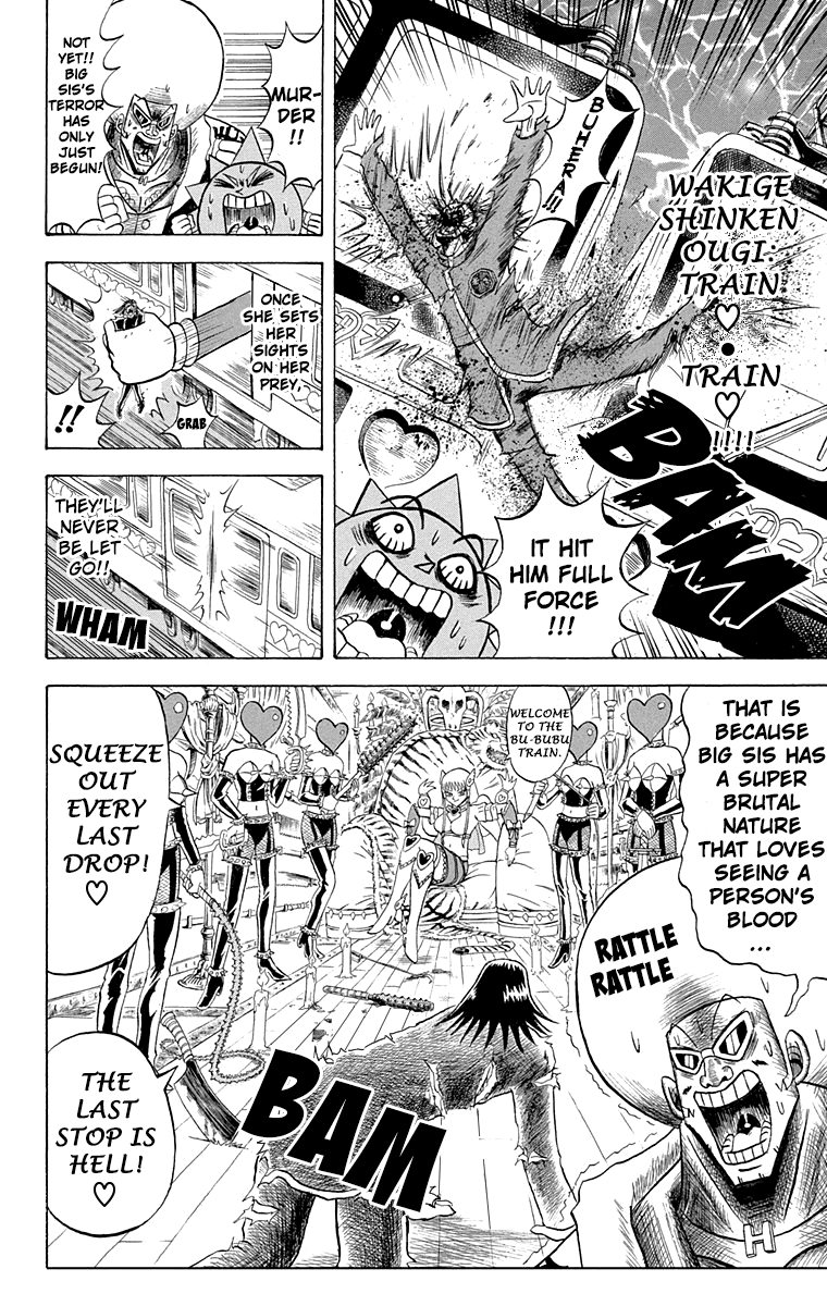Bobobo-bo Bo-bobo Chapter 201 page 15 - Chapter 201: It-'s The "Kesshii * Keshi Keshi Battle"♪