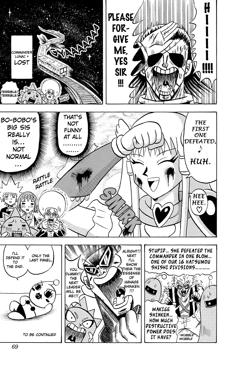 Bobobo-bo Bo-bobo Chapter 201 page 16 - Chapter 201: It-'s The "Kesshii * Keshi Keshi Battle"♪