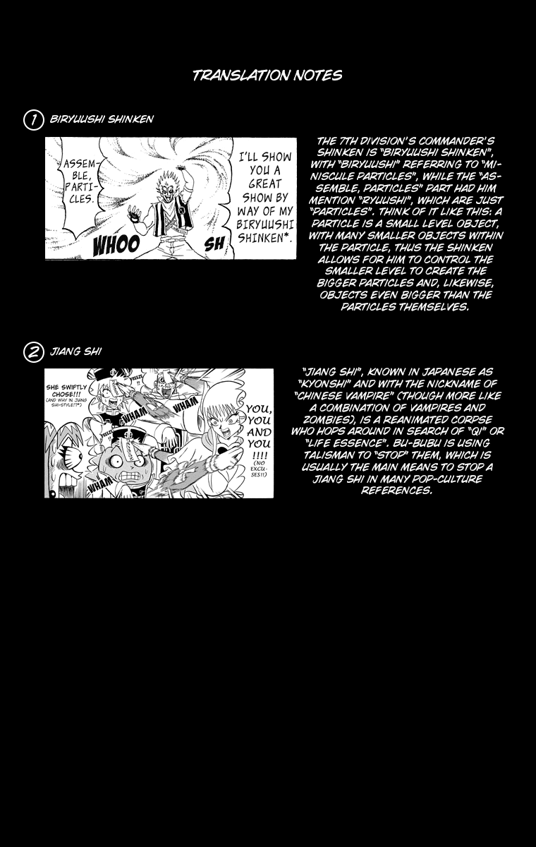 Bobobo-bo Bo-bobo Chapter 201 page 18 - Chapter 201: It-'s The "Kesshii * Keshi Keshi Battle"♪