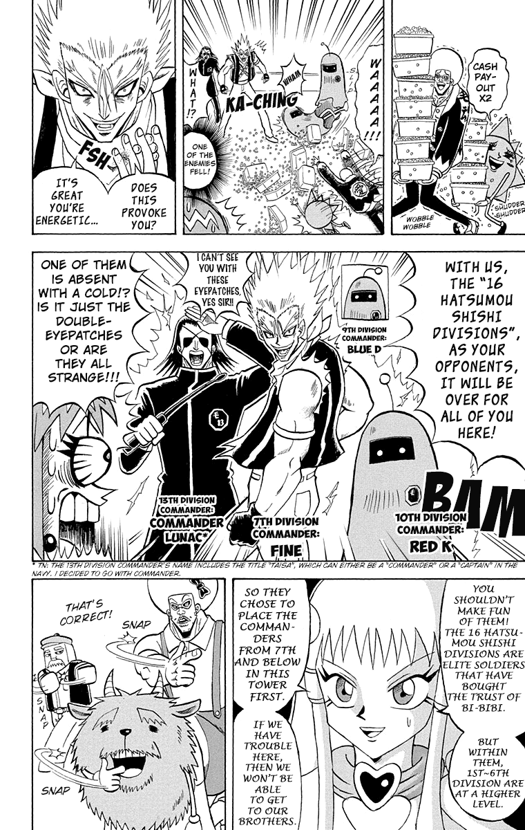 Bobobo-bo Bo-bobo Chapter 201 page 3 - Chapter 201: It-'s The "Kesshii * Keshi Keshi Battle"♪