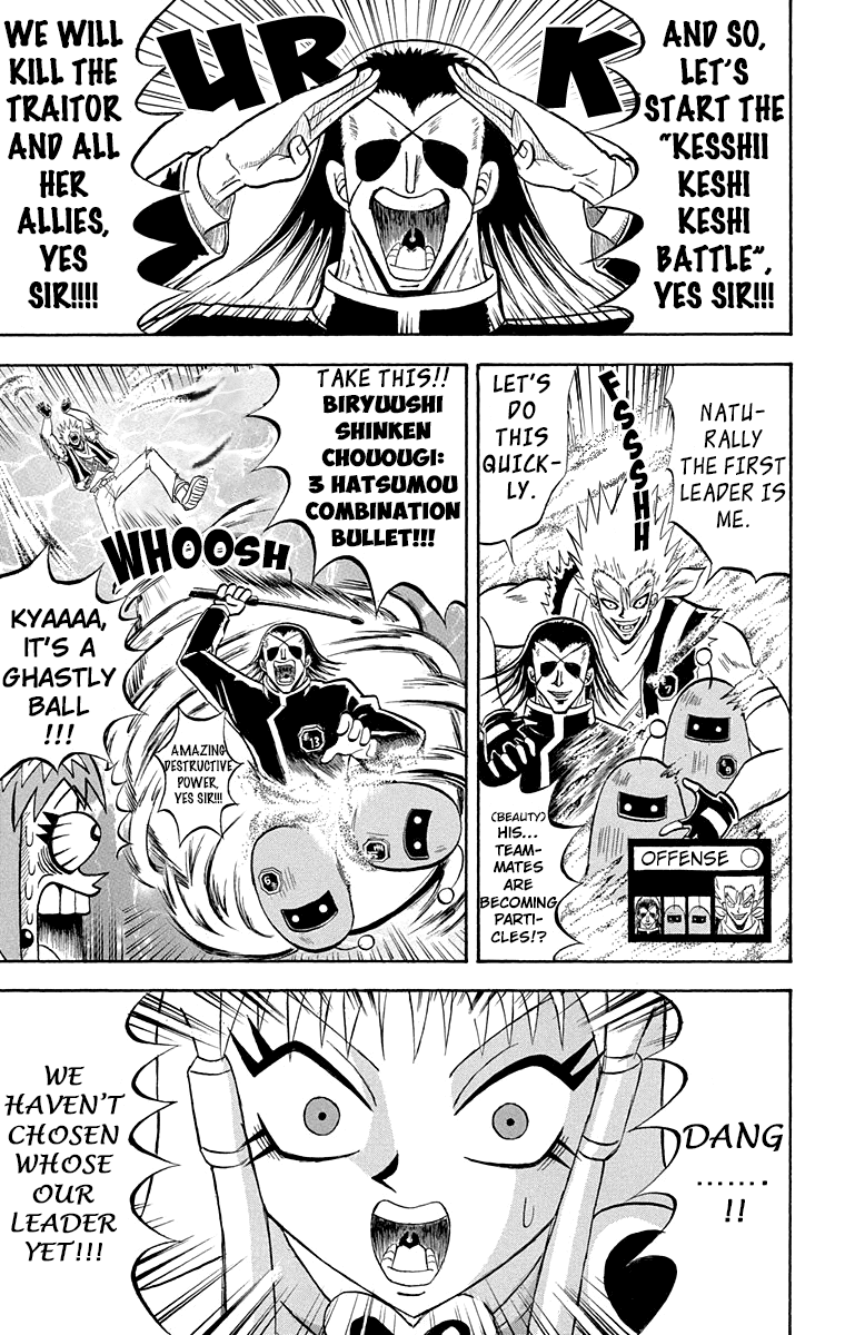 Bobobo-bo Bo-bobo Chapter 201 page 6 - Chapter 201: It-'s The "Kesshii * Keshi Keshi Battle"♪