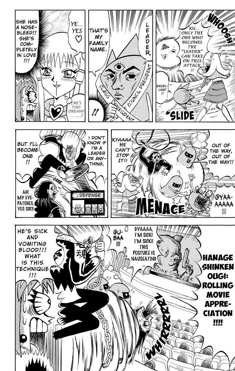 Bobobo-bo Bo-bobo Chapter 201 page 7 - Chapter 201: It-'s The "Kesshii * Keshi Keshi Battle"♪