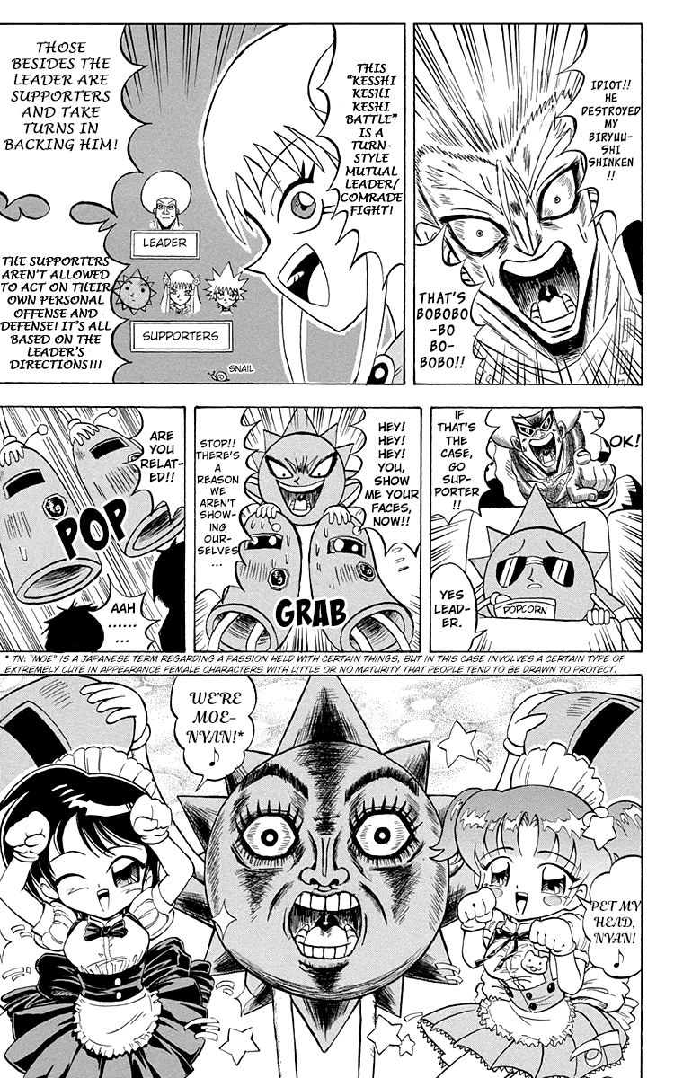 Bobobo-bo Bo-bobo Chapter 201 page 8 - Chapter 201: It-'s The "Kesshii * Keshi Keshi Battle"♪