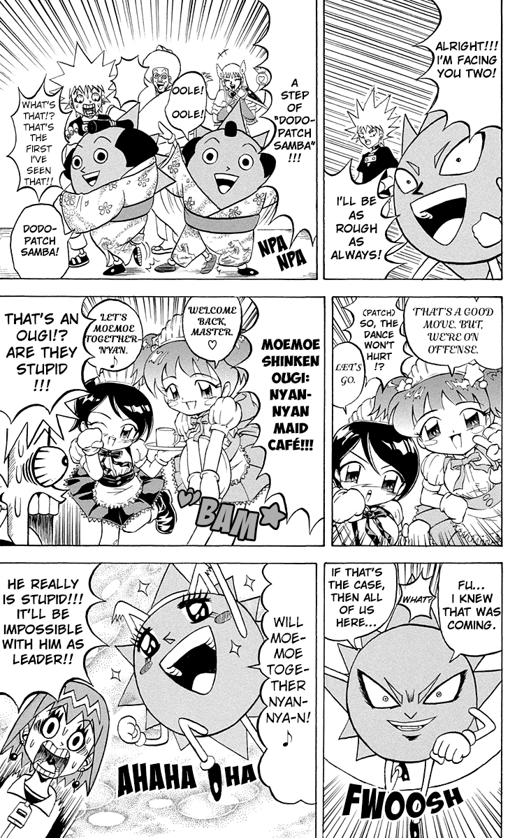 Bobobo-bo Bo-bobo Chapter 202 page 10 - Chapter 202: Moemoe Oyabin's Journey To Find Himself